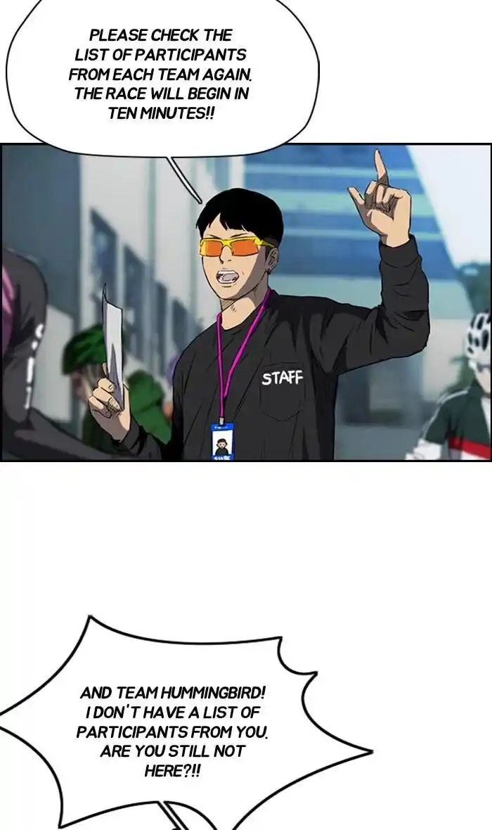 Wind Breaker (NII Satoru) Ch.182