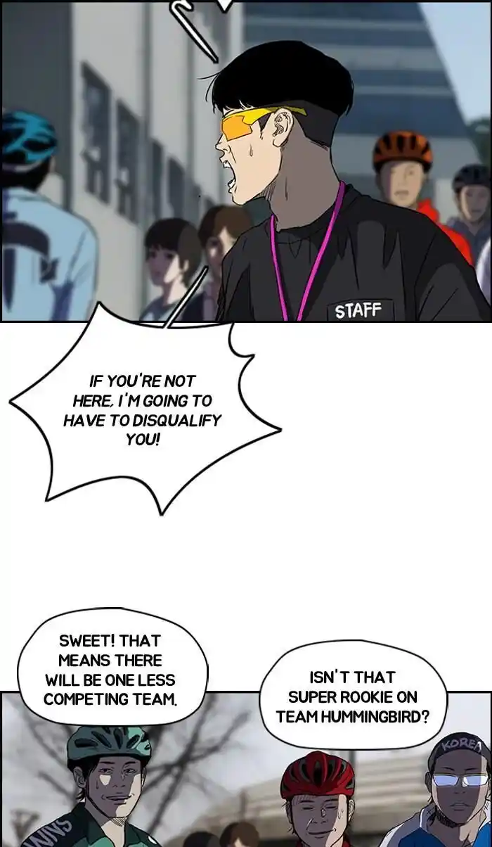 Wind Breaker (NII Satoru) Ch.182