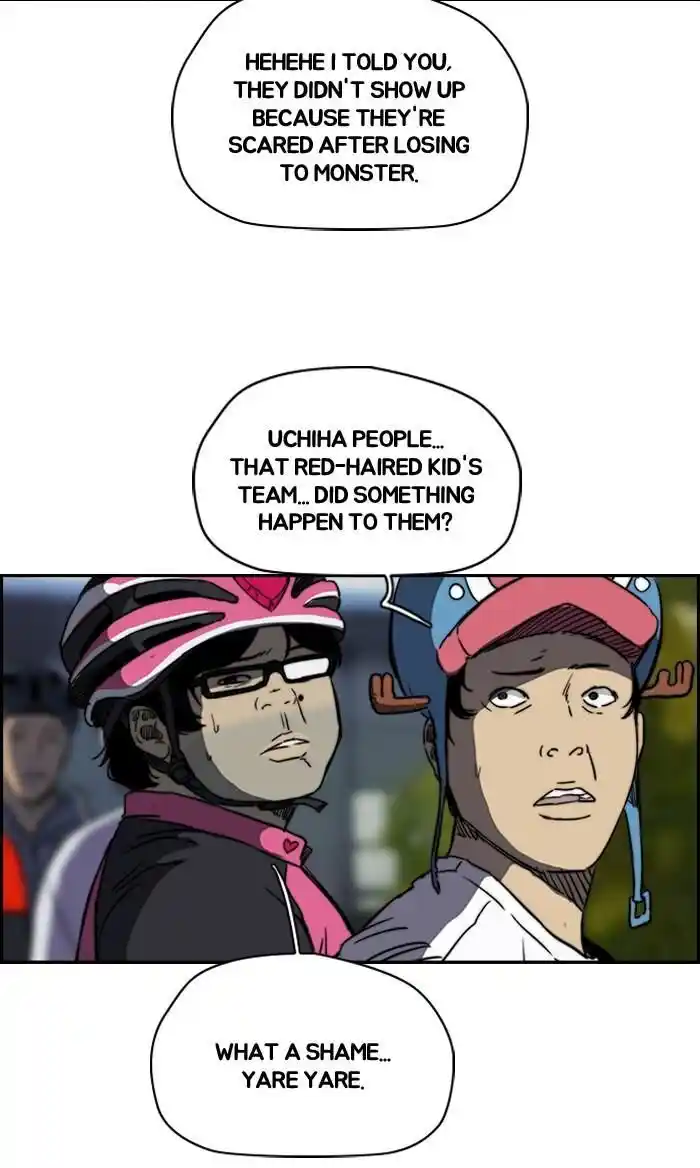 Wind Breaker (NII Satoru) Ch.182