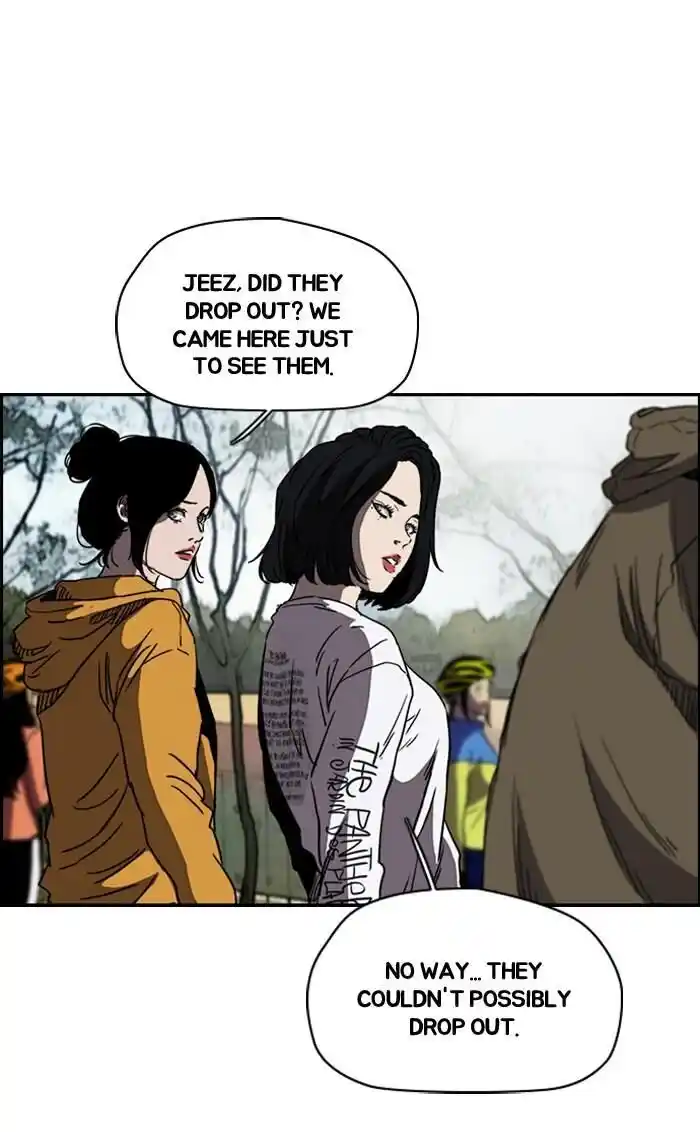 Wind Breaker (NII Satoru) Ch.182