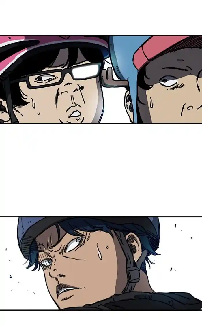 Wind Breaker (NII Satoru) Ch.182