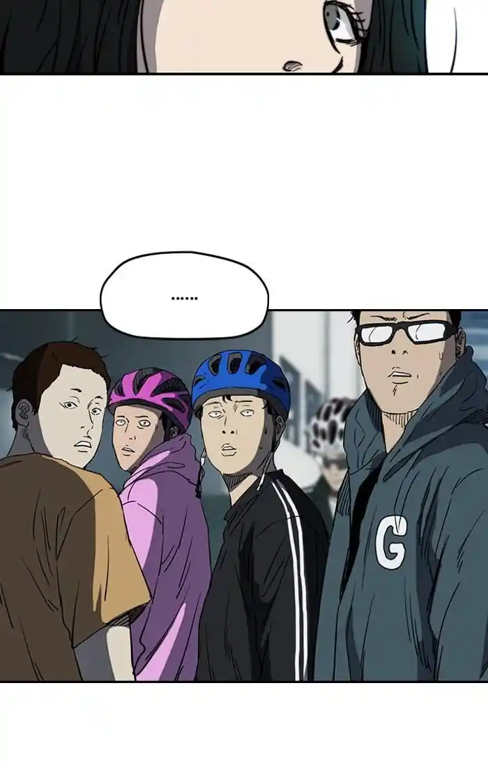 Wind Breaker (NII Satoru) Ch.182