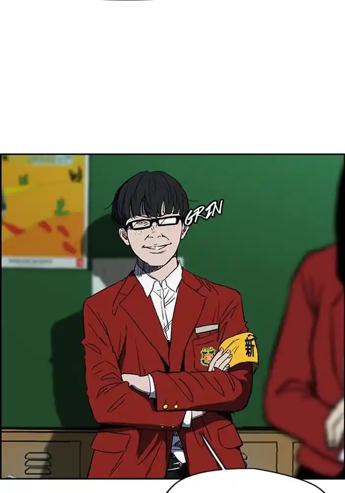 Wind Breaker (NII Satoru) Ch.183