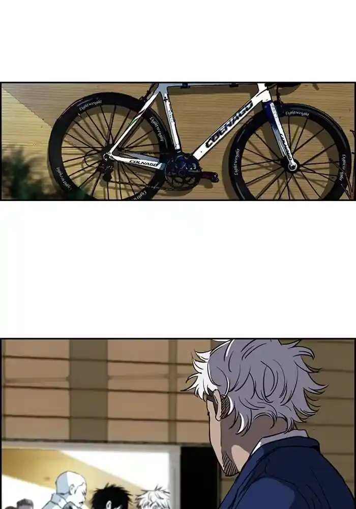 Wind Breaker (NII Satoru) Ch.183