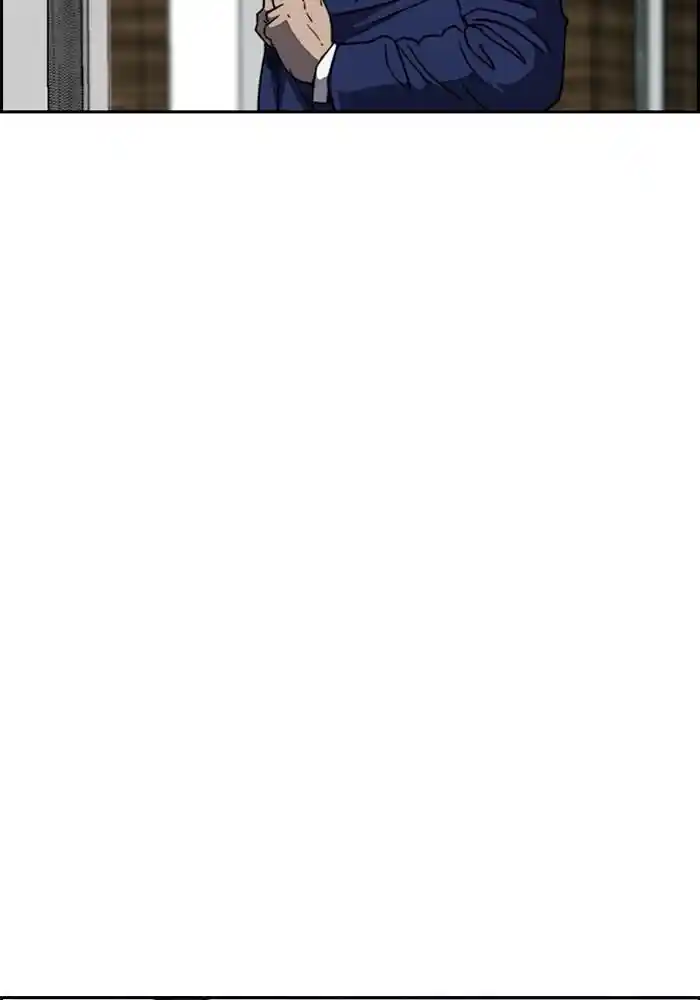 Wind Breaker (NII Satoru) Ch.183