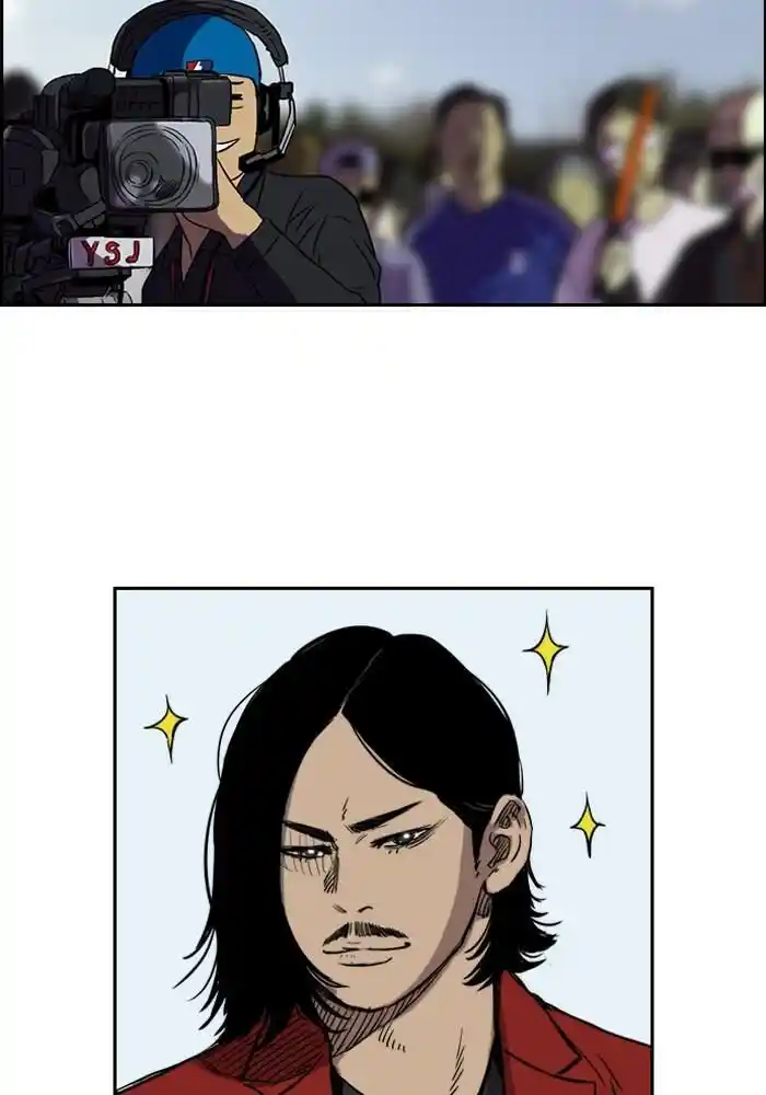 Wind Breaker (NII Satoru) Ch.183