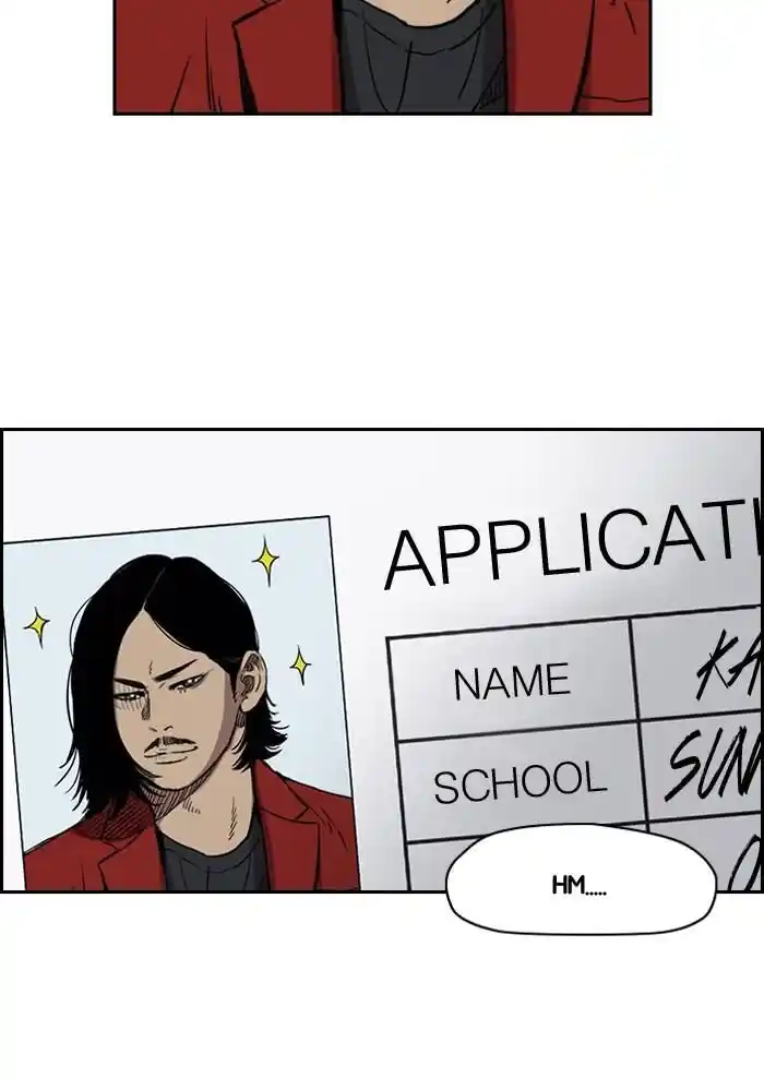 Wind Breaker (NII Satoru) Ch.183