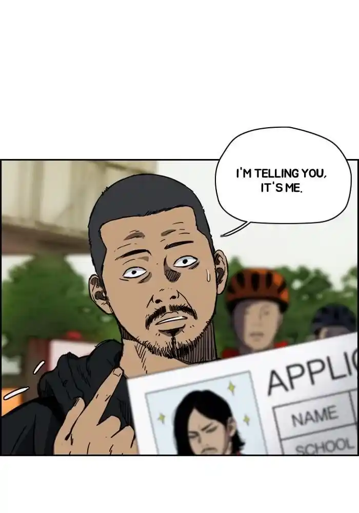 Wind Breaker (NII Satoru) Ch.183