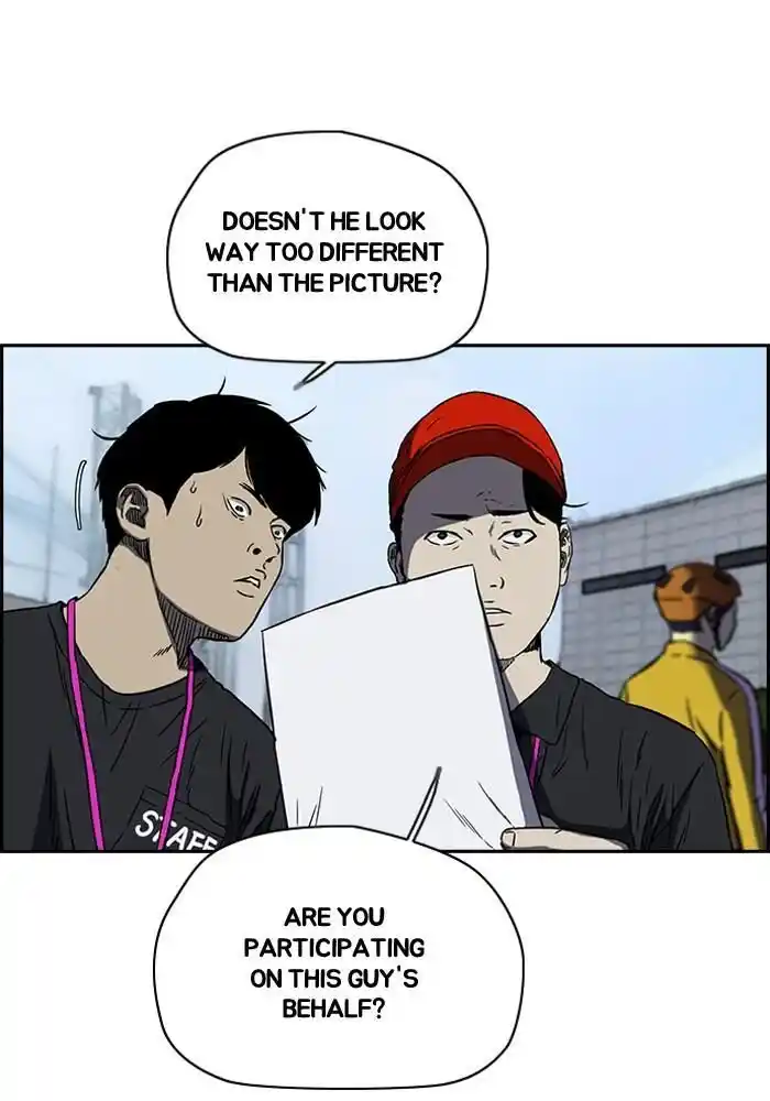 Wind Breaker (NII Satoru) Ch.183