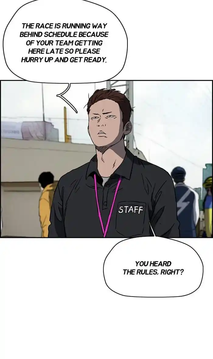 Wind Breaker (NII Satoru) Ch.183