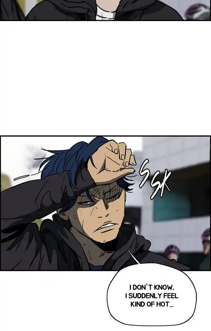 Wind Breaker (NII Satoru) Ch.183