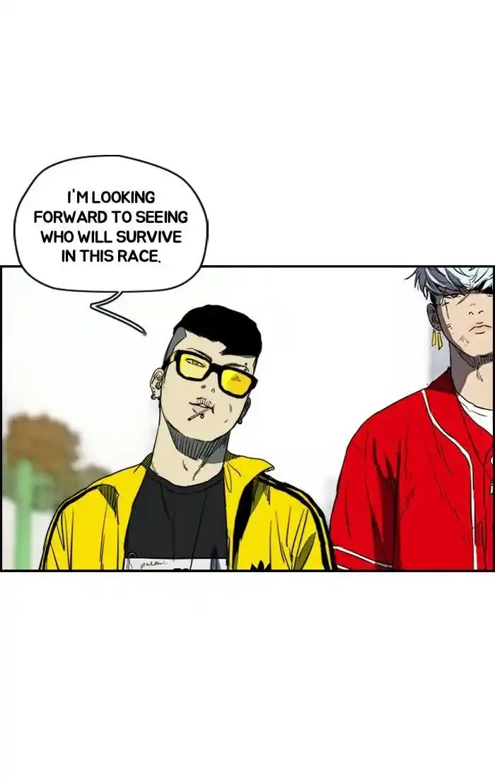 Wind Breaker (NII Satoru) Ch.183