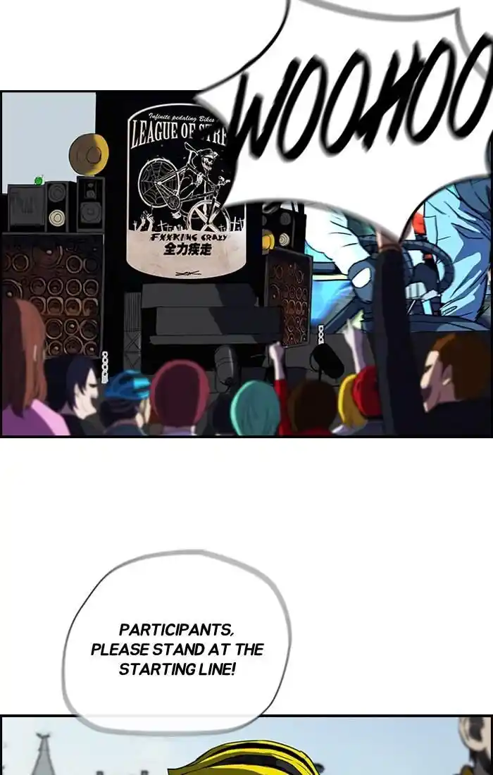 Wind Breaker (NII Satoru) Ch.183