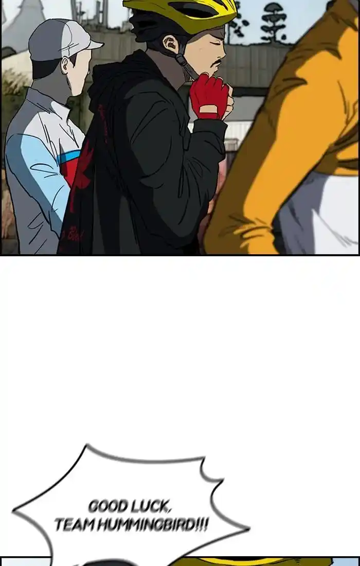 Wind Breaker (NII Satoru) Ch.183