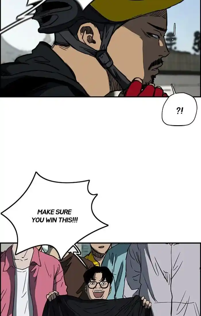 Wind Breaker (NII Satoru) Ch.183