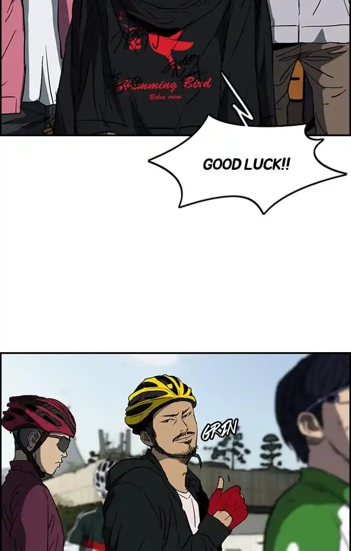 Wind Breaker (NII Satoru) Ch.183