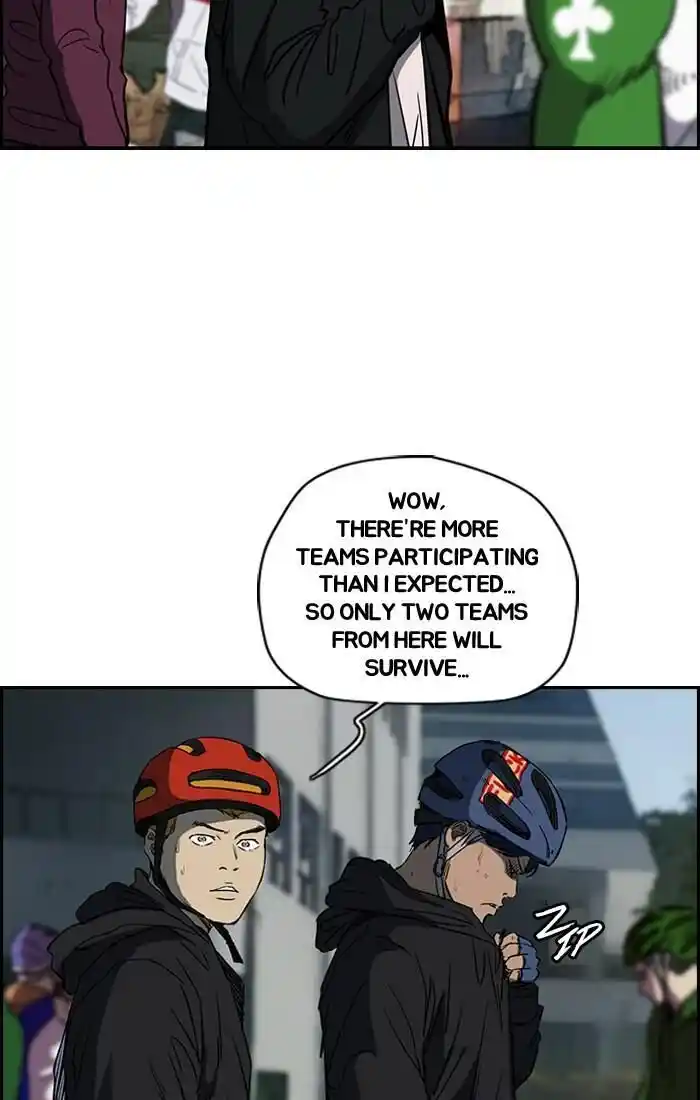 Wind Breaker (NII Satoru) Ch.183