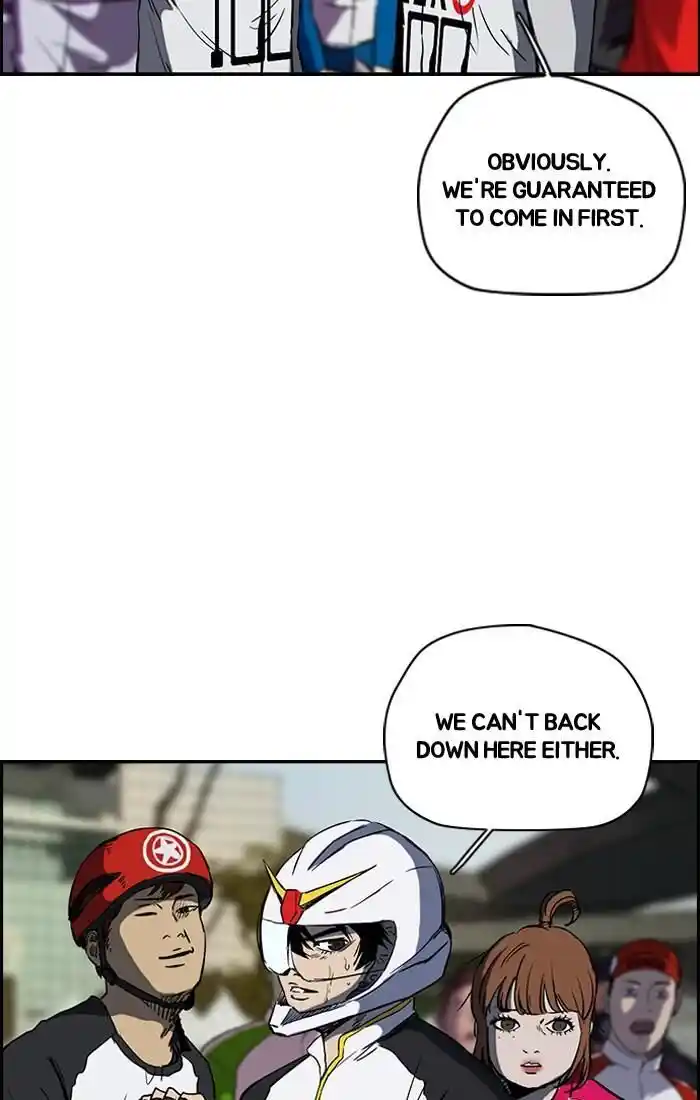 Wind Breaker (NII Satoru) Ch.183