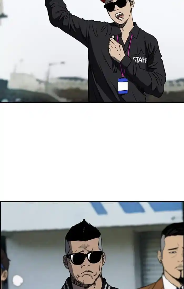 Wind Breaker (NII Satoru) Ch.183