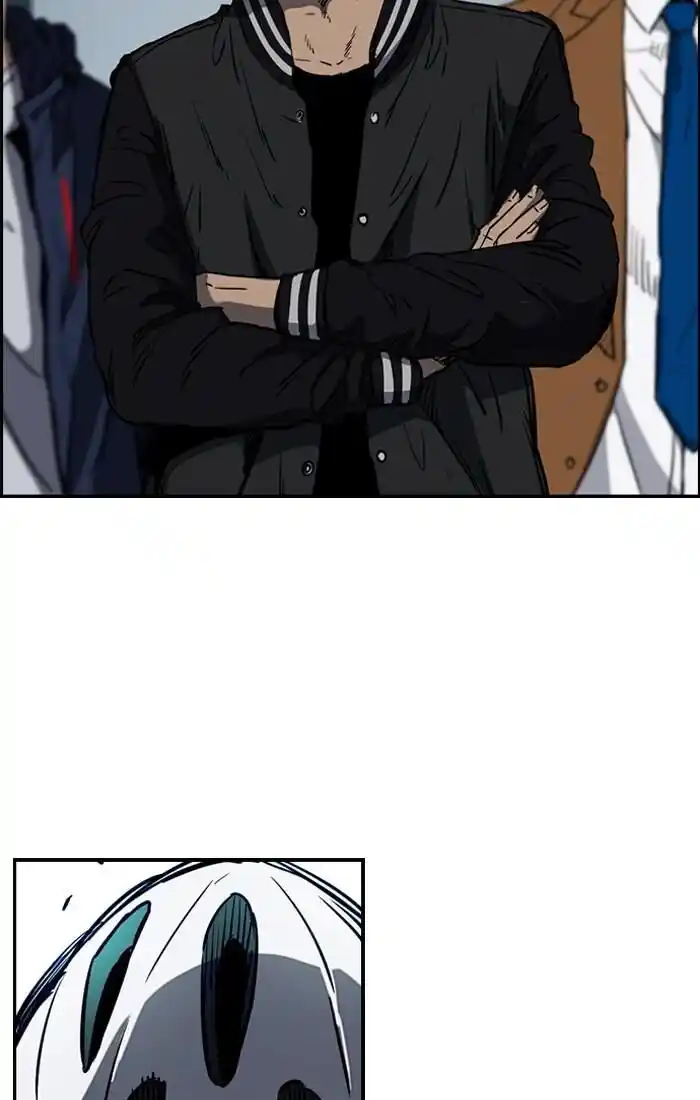 Wind Breaker (NII Satoru) Ch.183