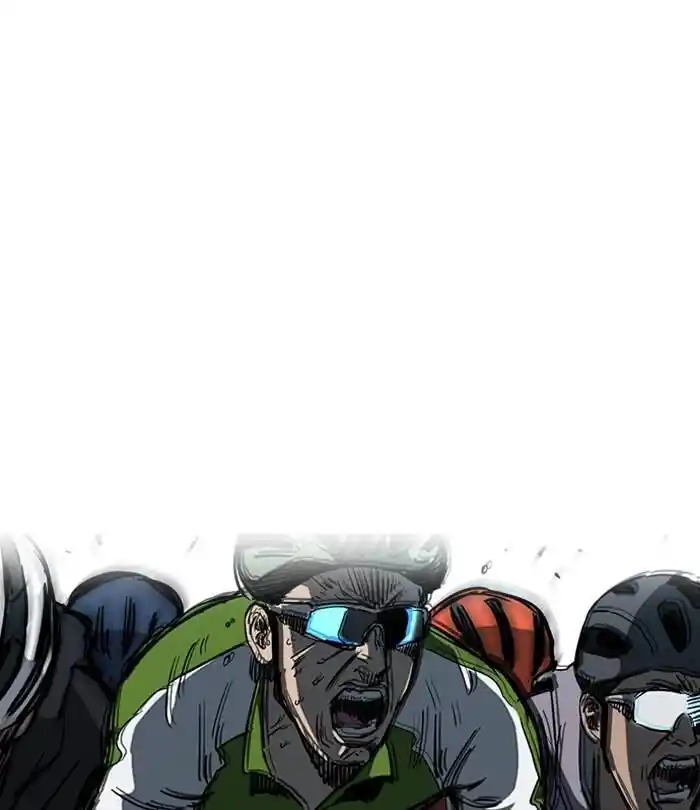 Wind Breaker (NII Satoru) Ch.183