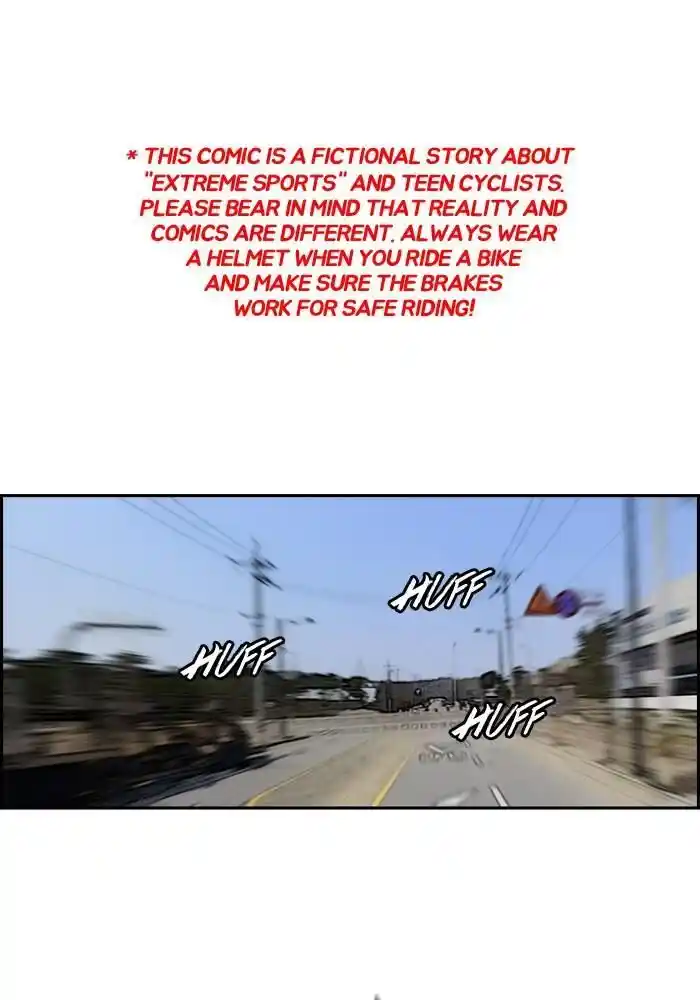 Wind Breaker (NII Satoru) Ch.184