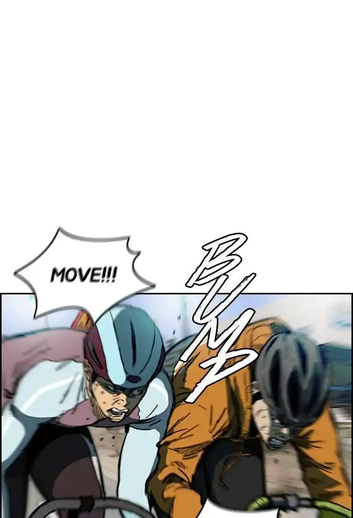 Wind Breaker (NII Satoru) Ch.184