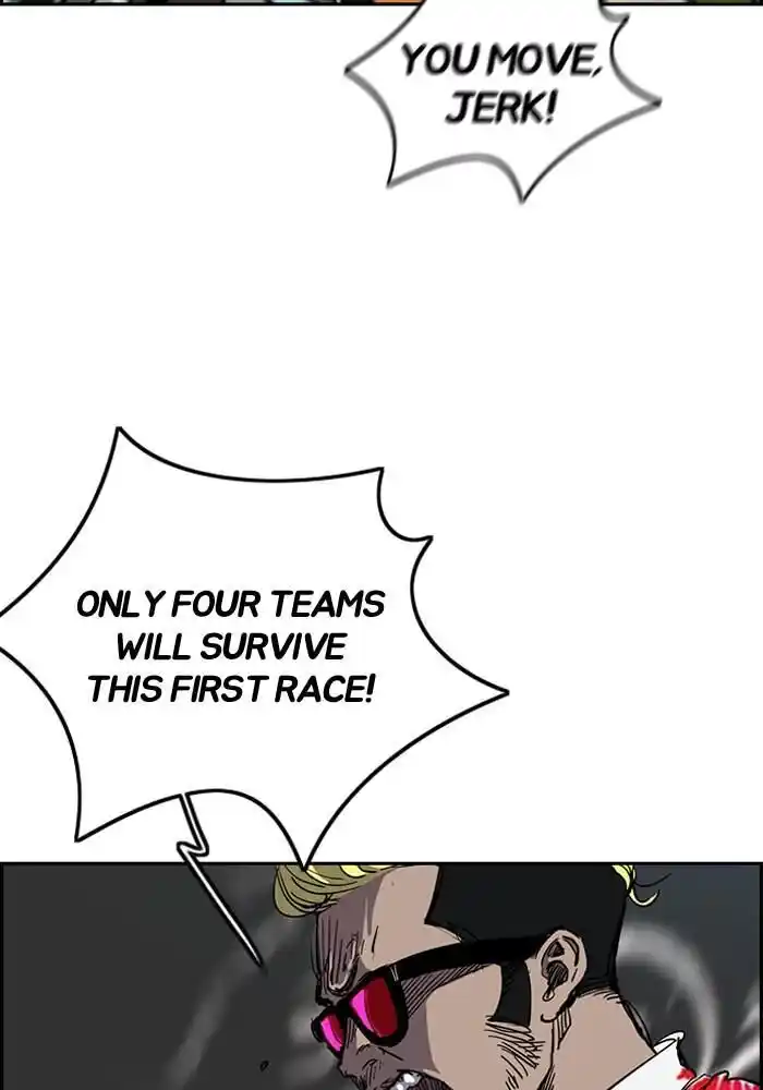 Wind Breaker (NII Satoru) Ch.184