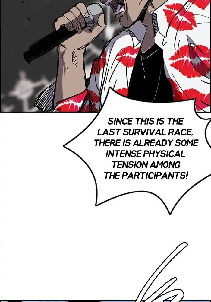 Wind Breaker (NII Satoru) Ch.184