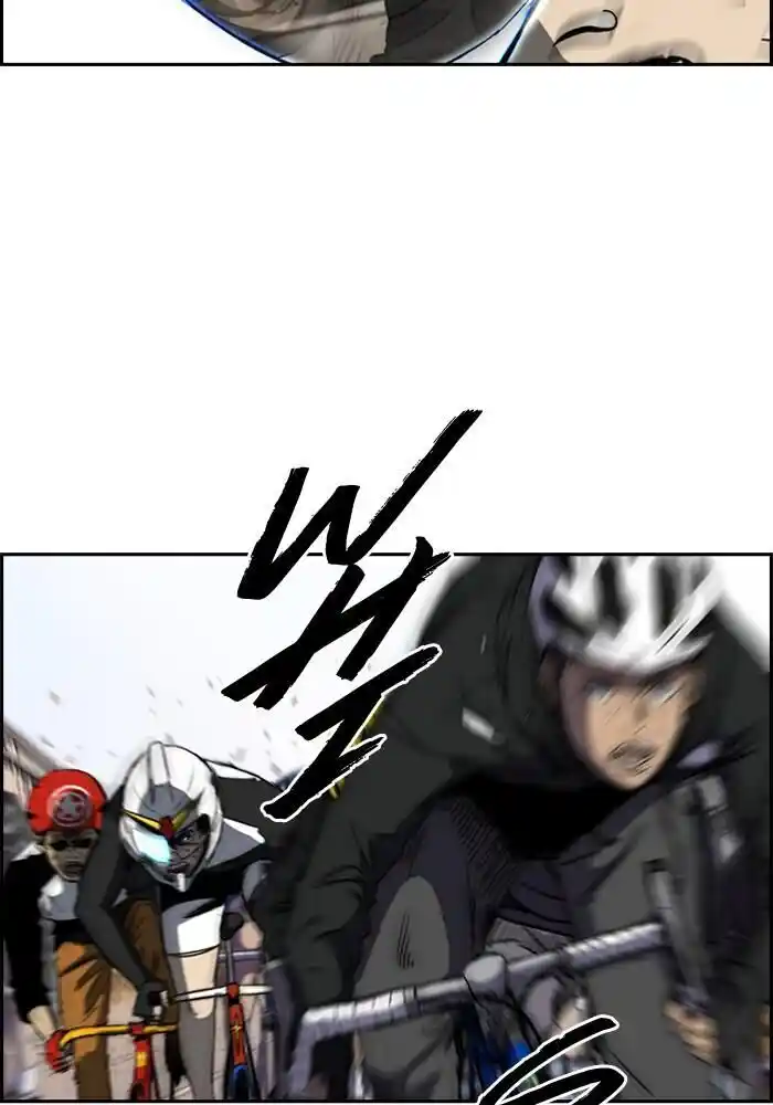 Wind Breaker (NII Satoru) Ch.184