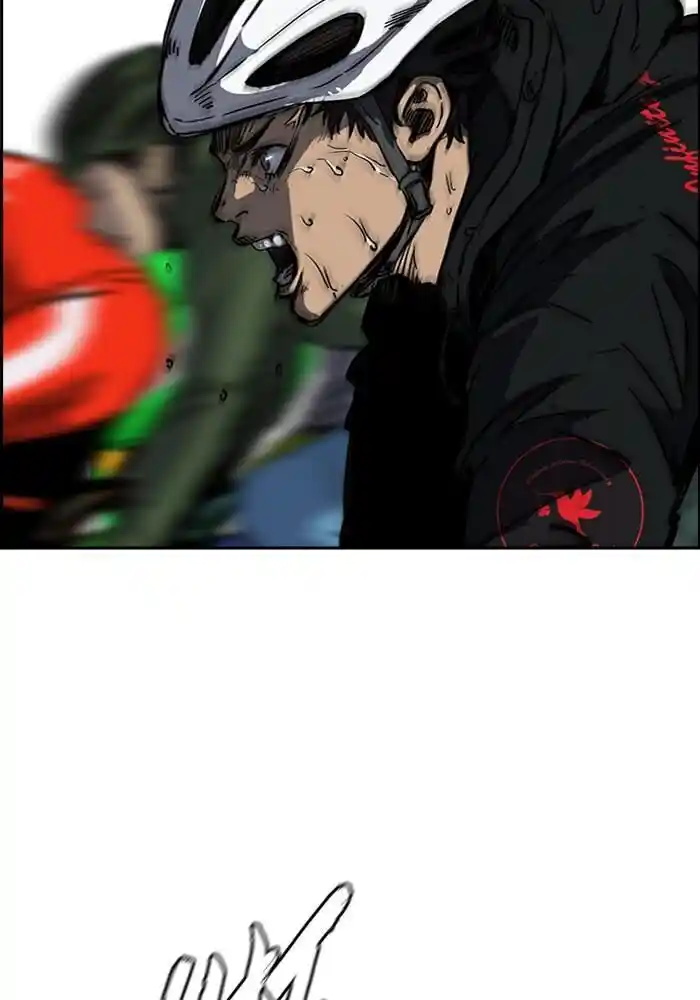 Wind Breaker (NII Satoru) Ch.184