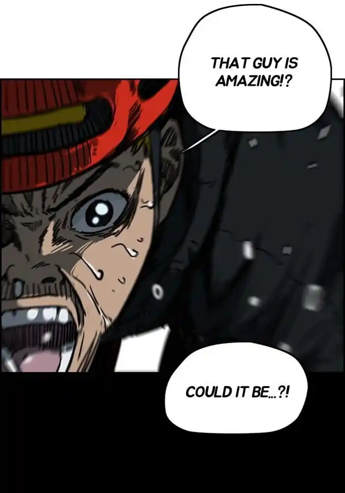 Wind Breaker (NII Satoru) Ch.184