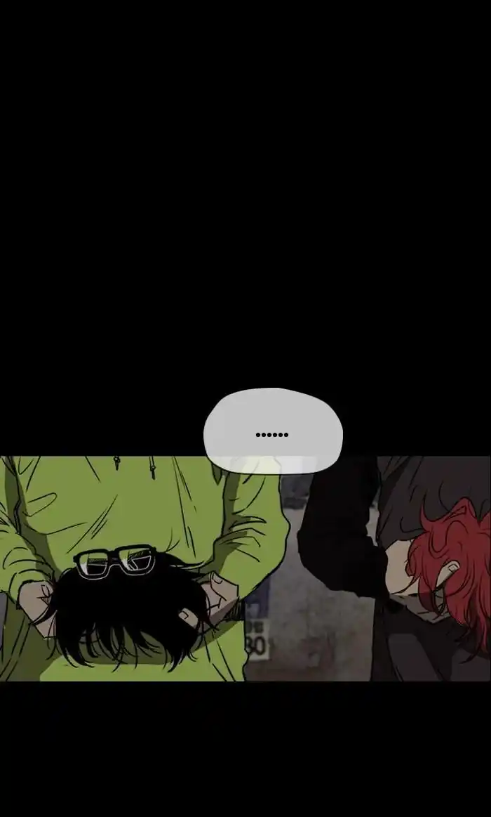 Wind Breaker (NII Satoru) Ch.184