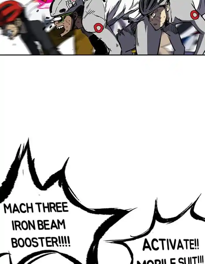 Wind Breaker (NII Satoru) Ch.184