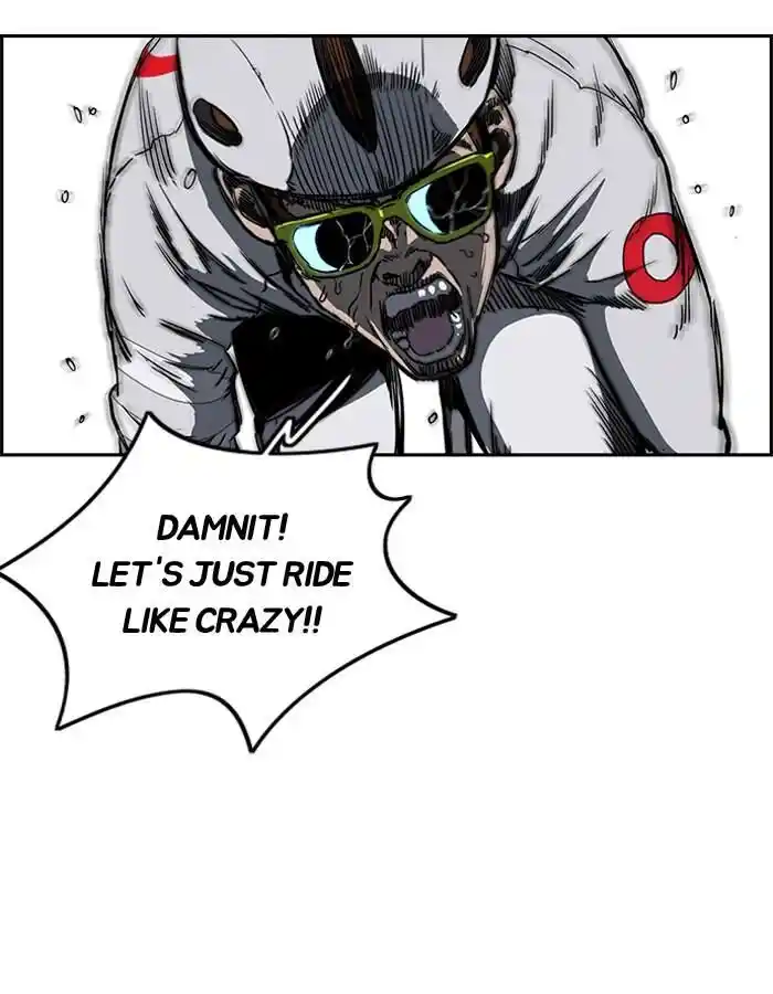 Wind Breaker (NII Satoru) Ch.184