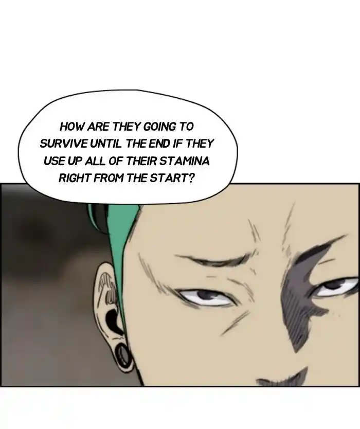 Wind Breaker (NII Satoru) Ch.184