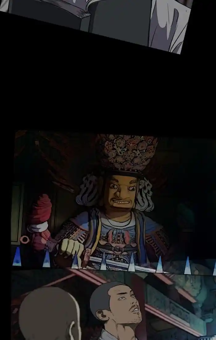 Wind Breaker (NII Satoru) Ch.184