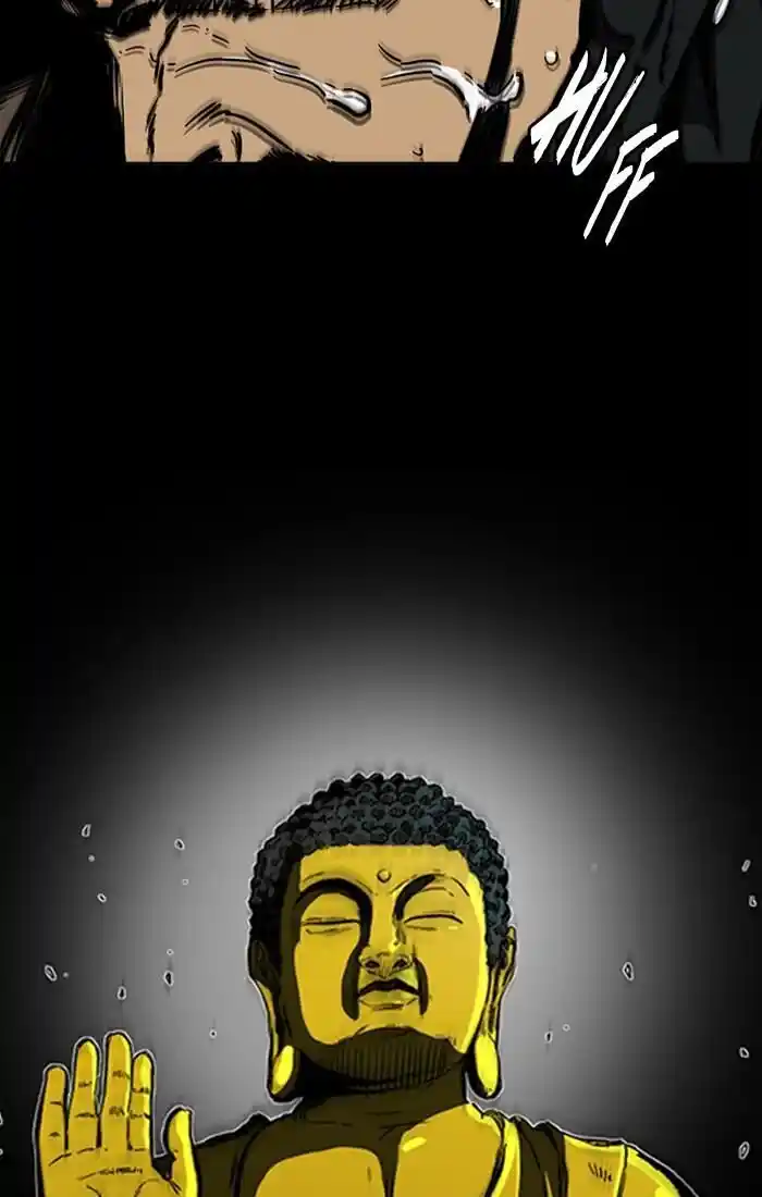 Wind Breaker (NII Satoru) Ch.184