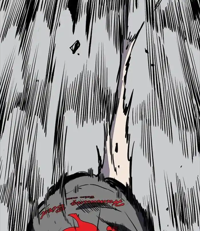 Wind Breaker (NII Satoru) Ch.184