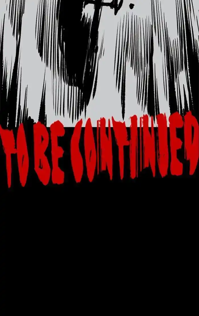 Wind Breaker (NII Satoru) Ch.184