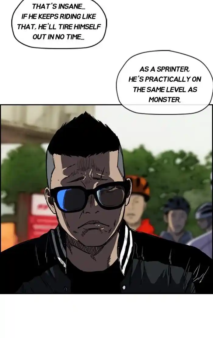 Wind Breaker (NII Satoru) Ch.185