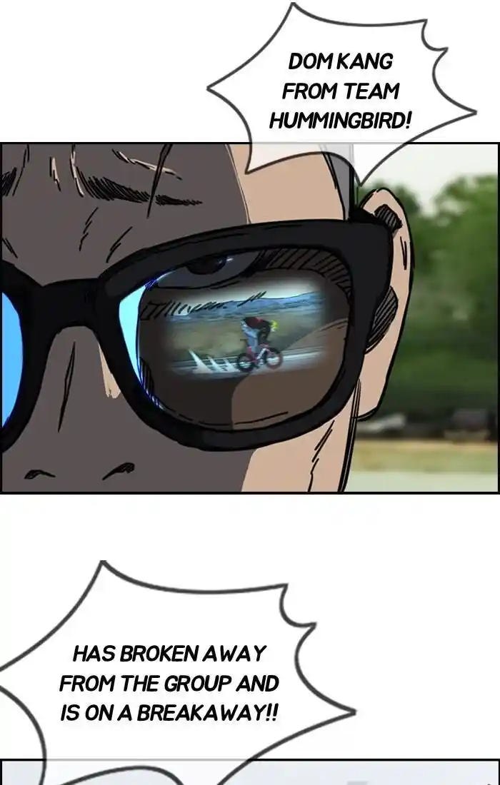 Wind Breaker (NII Satoru) Ch.185