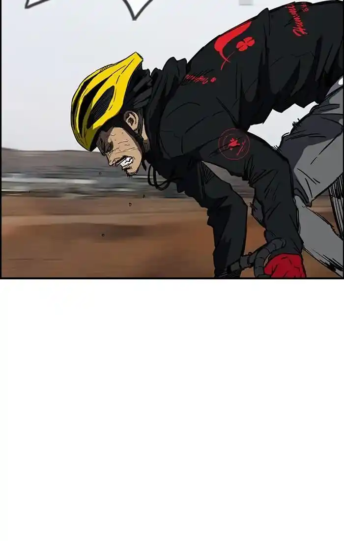 Wind Breaker (NII Satoru) Ch.185