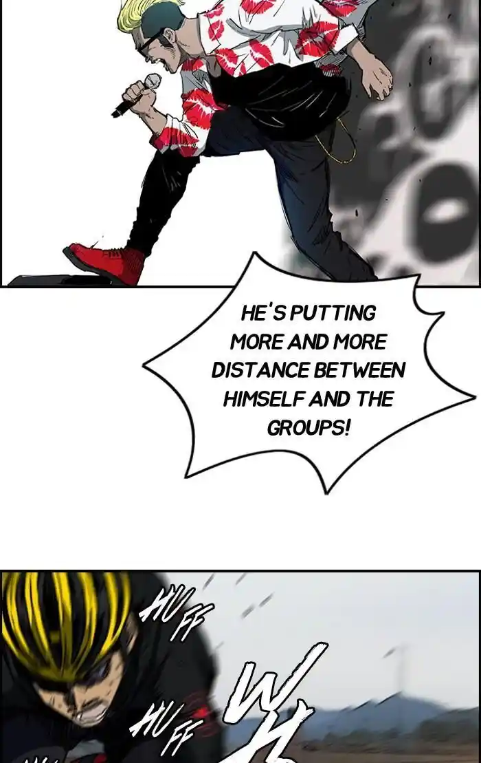 Wind Breaker (NII Satoru) Ch.185