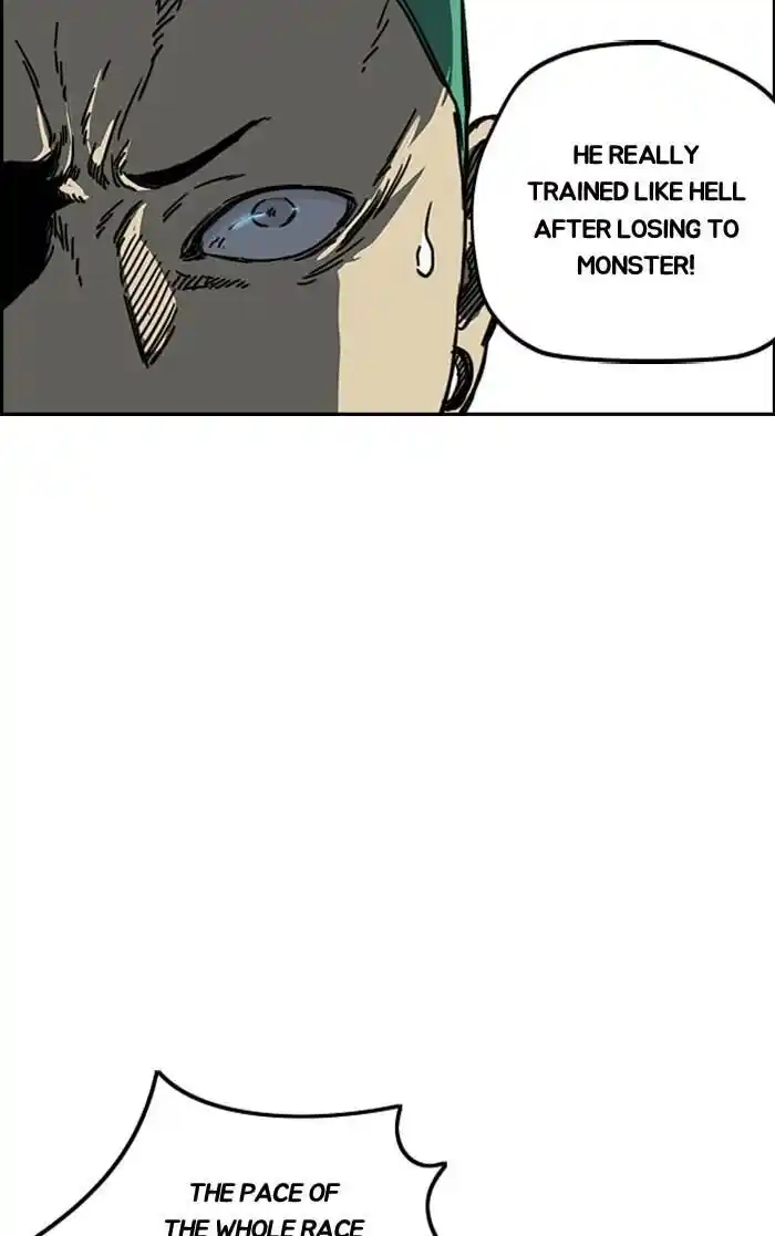 Wind Breaker (NII Satoru) Ch.185