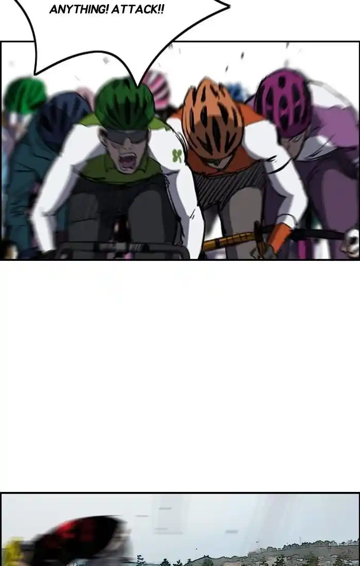 Wind Breaker (NII Satoru) Ch.185