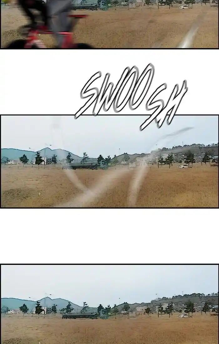 Wind Breaker (NII Satoru) Ch.185