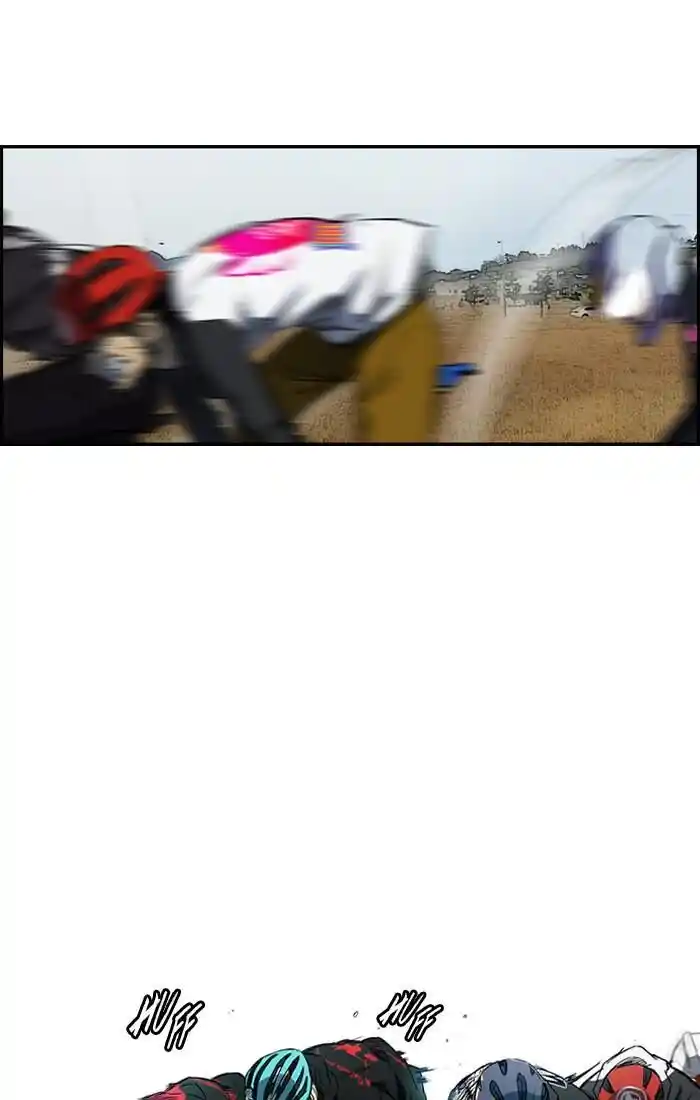 Wind Breaker (NII Satoru) Ch.185