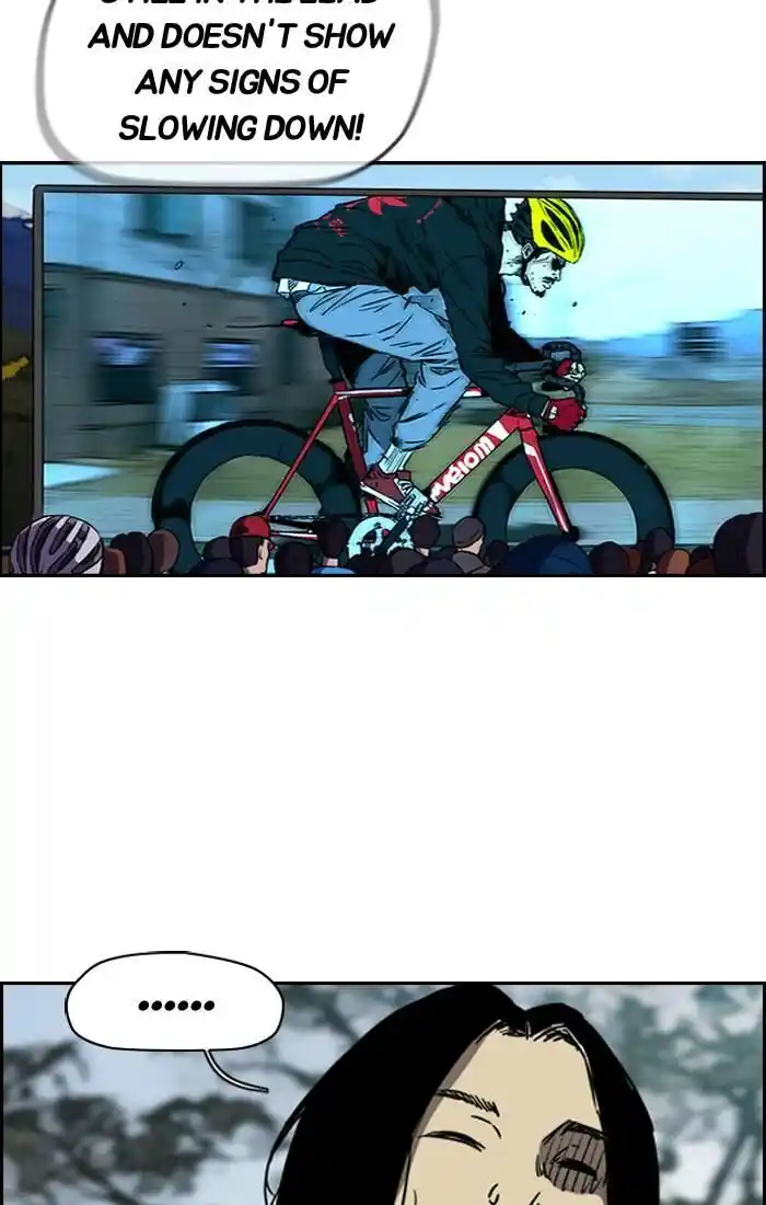 Wind Breaker (NII Satoru) Ch.185