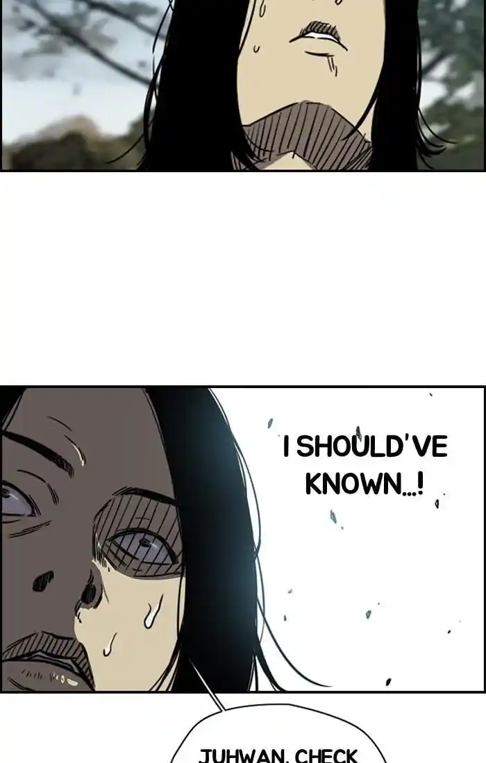 Wind Breaker (NII Satoru) Ch.185